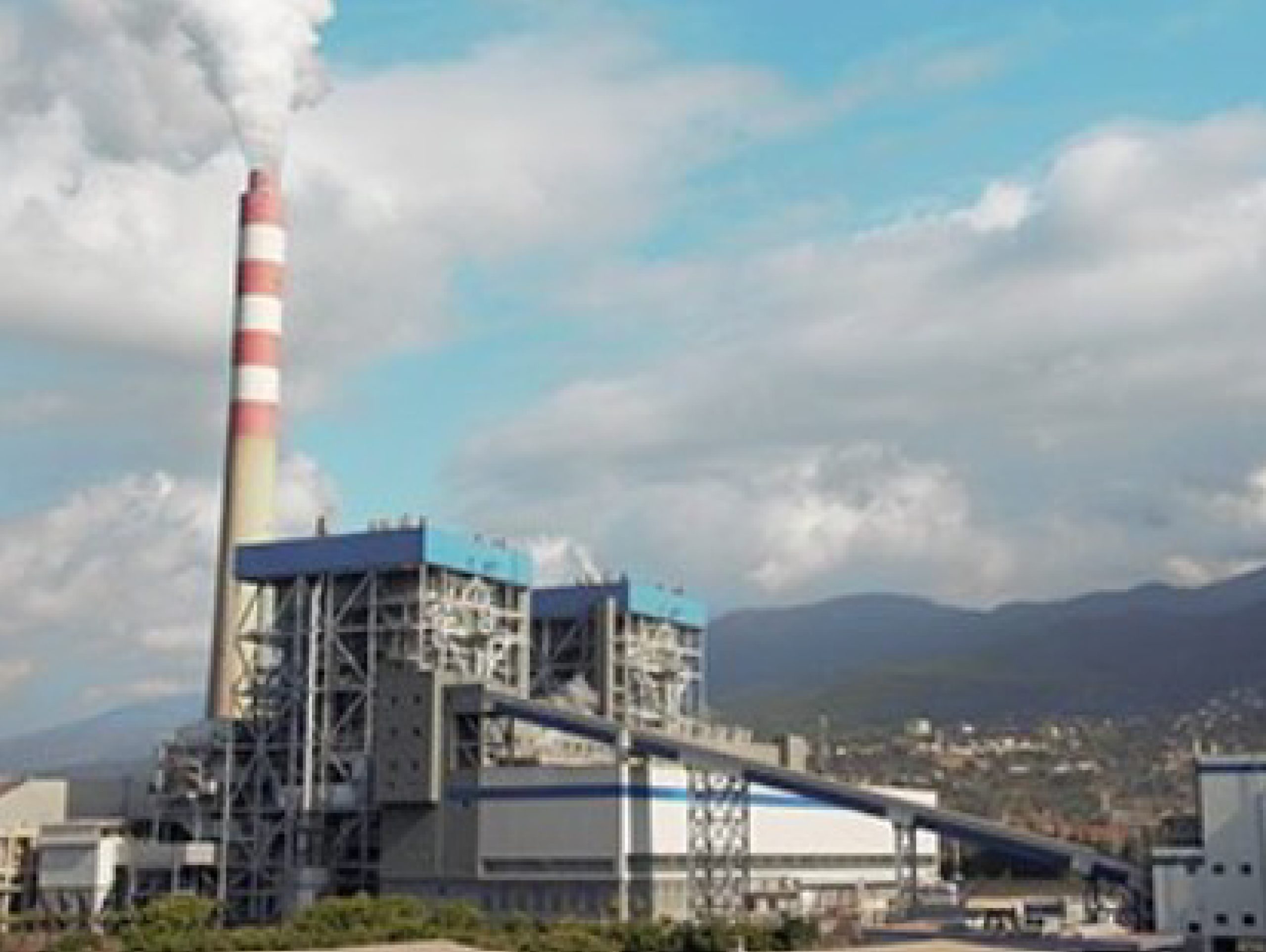 Atlas Enerji 1